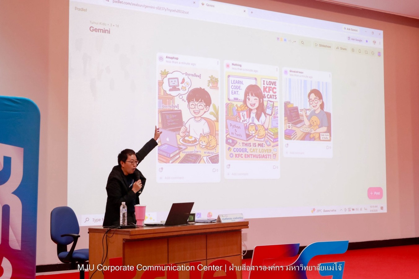 ม.แม่โจ้ จับมือ True Corporation จัด“AI First Citizen - Gemini Academy” ยกระดับทักษะ AI สู่การทำงานในยุคดิจิทัล