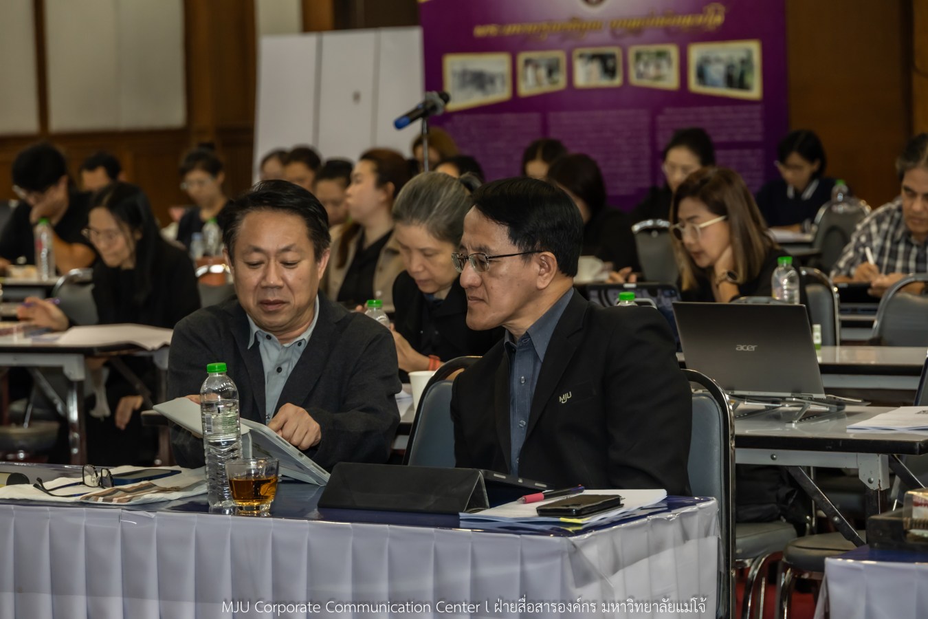 สนม.ม.แม่โจ้ จัดสัมมนาเชิงปฏิบัติการทบทวนแผนกลยุทธ์ และทำแผนปฏิบัติการสำนักงานมหาวิทยาลัย 2569