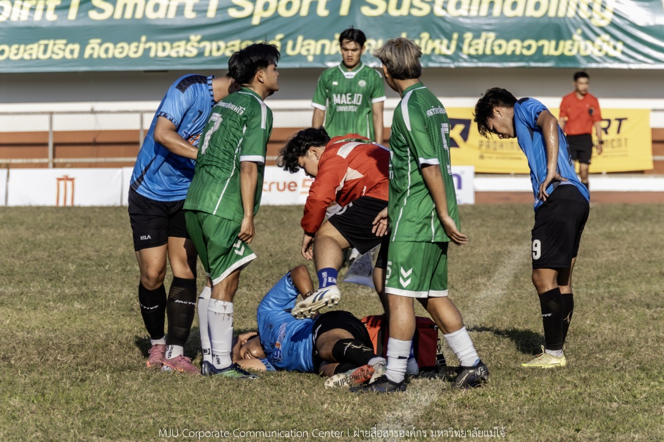 อินทนิลเกมส์ วันนี้ยิ่งมันส์ กว่าเดิม