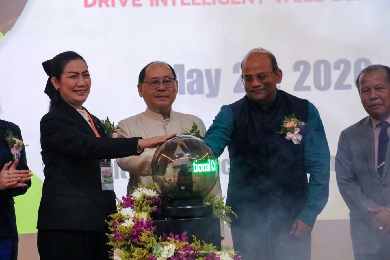 คณะวิทยาศาสตร์ มหาวิทยาลัยแม่โจ้ จัดงานประชุมวิชาการนานาชาติ ICSTI 2026 มุ่งขับเคลื่อนนวัตกรรมการเกษตรอัจฉริยะเพื่อสุขภาวะที่ยั่งยืน