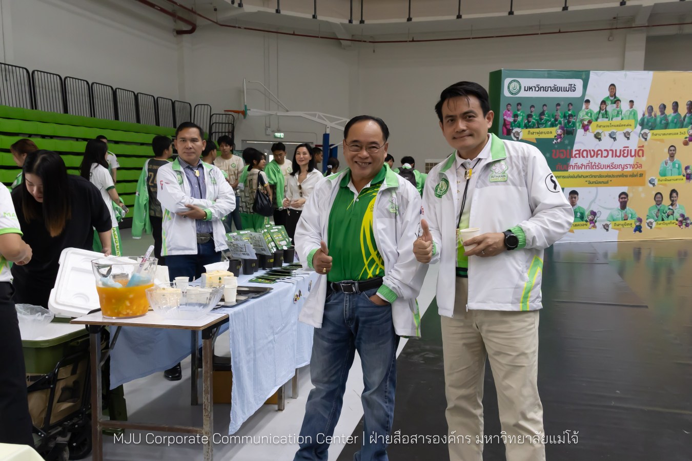 ม.แม่โจ้ จัดงานเลี้ยงขอบคุณและแสดงความยินดีแก่นักกีฬาและผู้ฝึกสอน  ร่วมสร้างประวัติศาสตร์ “อินทนิลเกมส์ 2026 “