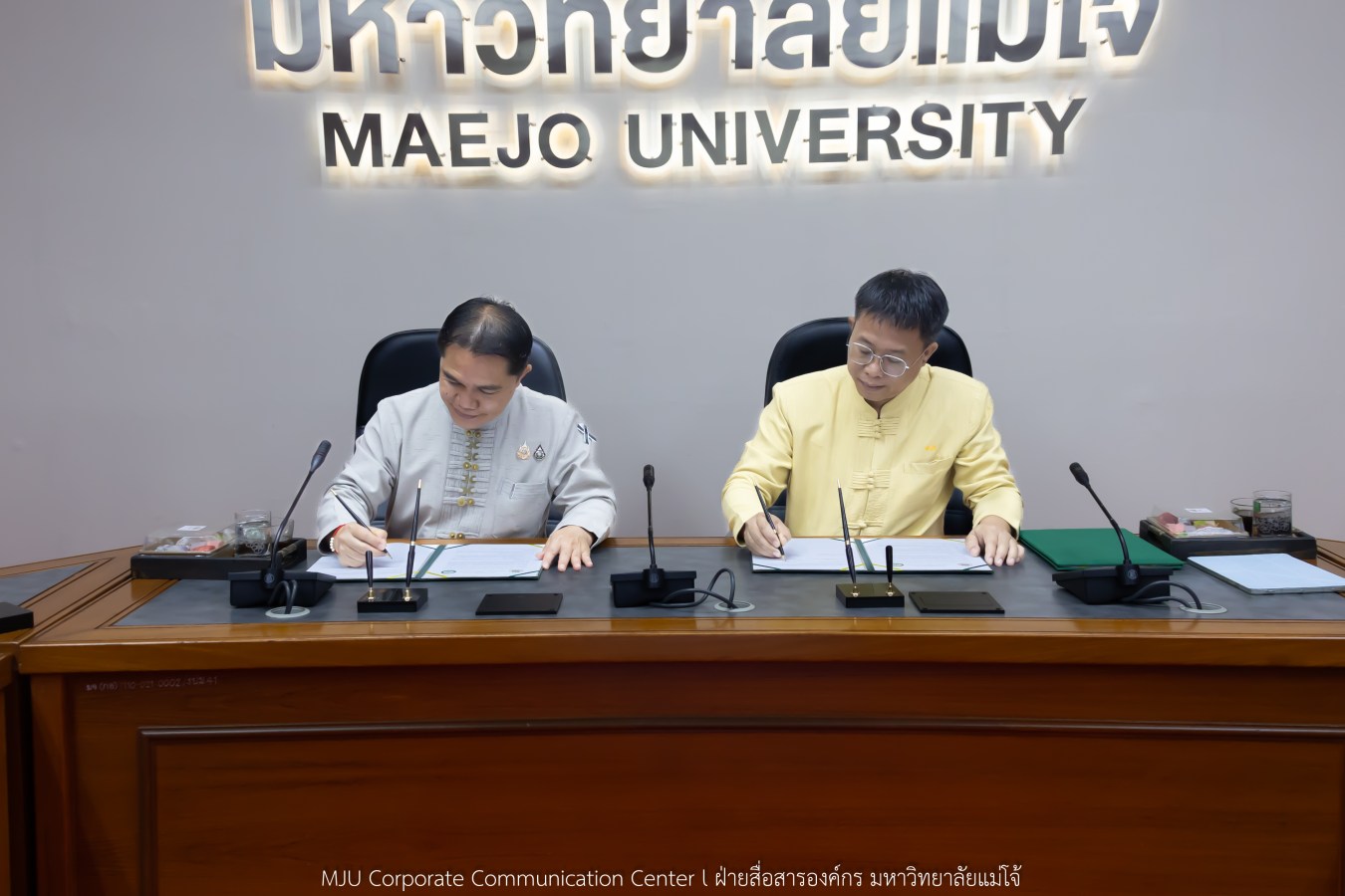 ม.แม่โจ้ จับมือ สนพ.ลำพูน  ยกระดับทักษะแรงงาน 