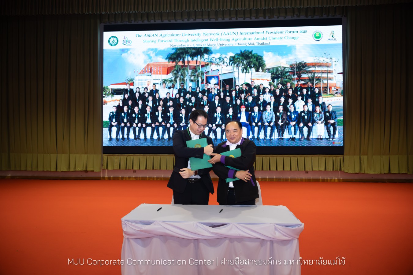 ว.นานาชาติ ม.แม่โจ้ สัมมนาวิชาการระนานาชาติ THE 2025 AAUN INTERNATIONAL PRESIDENT FORUM STIRRING FORWARD THROUGH INTELLIGENT WELL-BEING AGRICULTURE AMIDST CLIMATE CHANGE