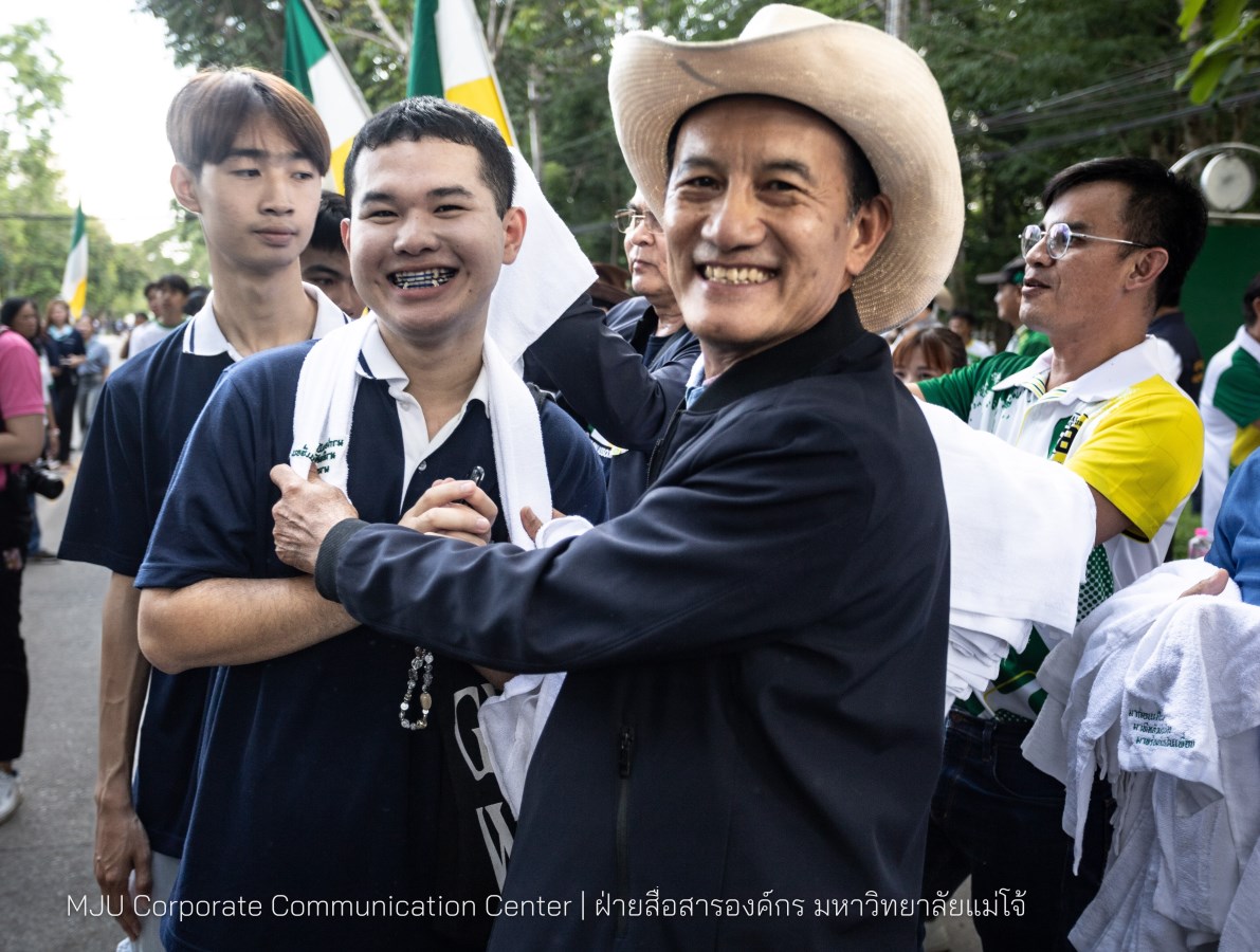พิธีกำเนิดลูกแม่โจ้ รุ่น 90 สร้างความภาคภูมิใจให้นักศึกษาใหม่สู่การเป็นลูกแม่โจ้โดยสมบูรณ์