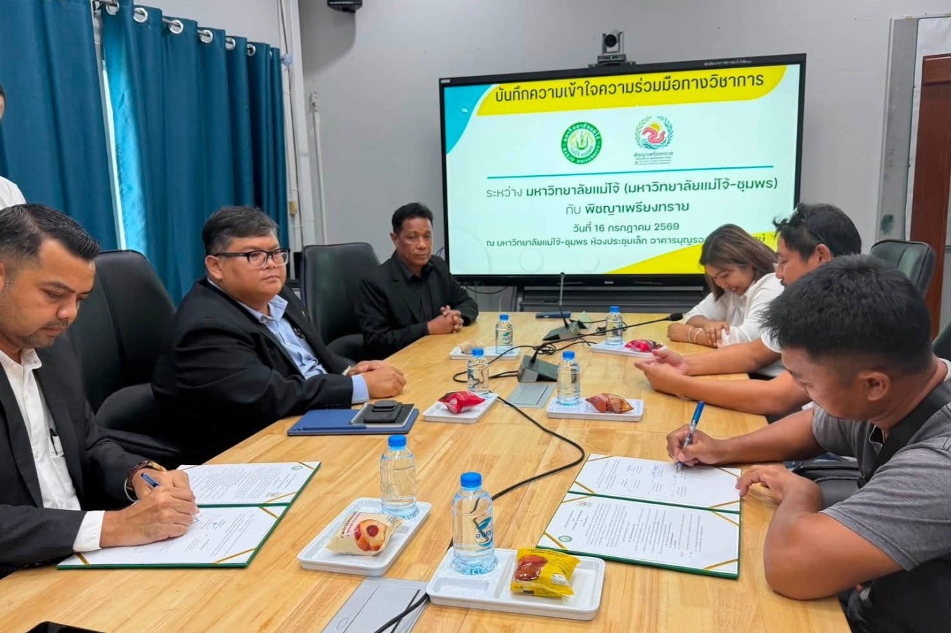 มหาวิทยาลัยแม่โจ้ ลงนามความร่วมมือทางวิชาการ กับพิชญาเพรียงทราย ยกระดับการผลิตบัณฑิตคุณภาพ เชื่อมโยงการเรียนรู้สู่ภาคปฏิบัติ