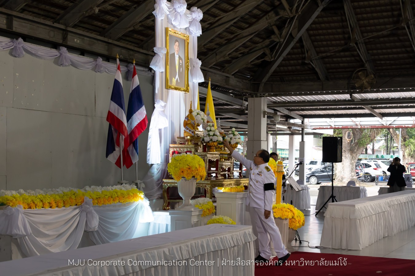 เนื่องในโอกาสวันเฉลิมพระชนมพรรษาพระบาทสมเด็จพระเจ้าอยู่หัว มหาวิทยาลัยแม่โจ้ จัดพิธีถวายพระพรชัยมงคล
