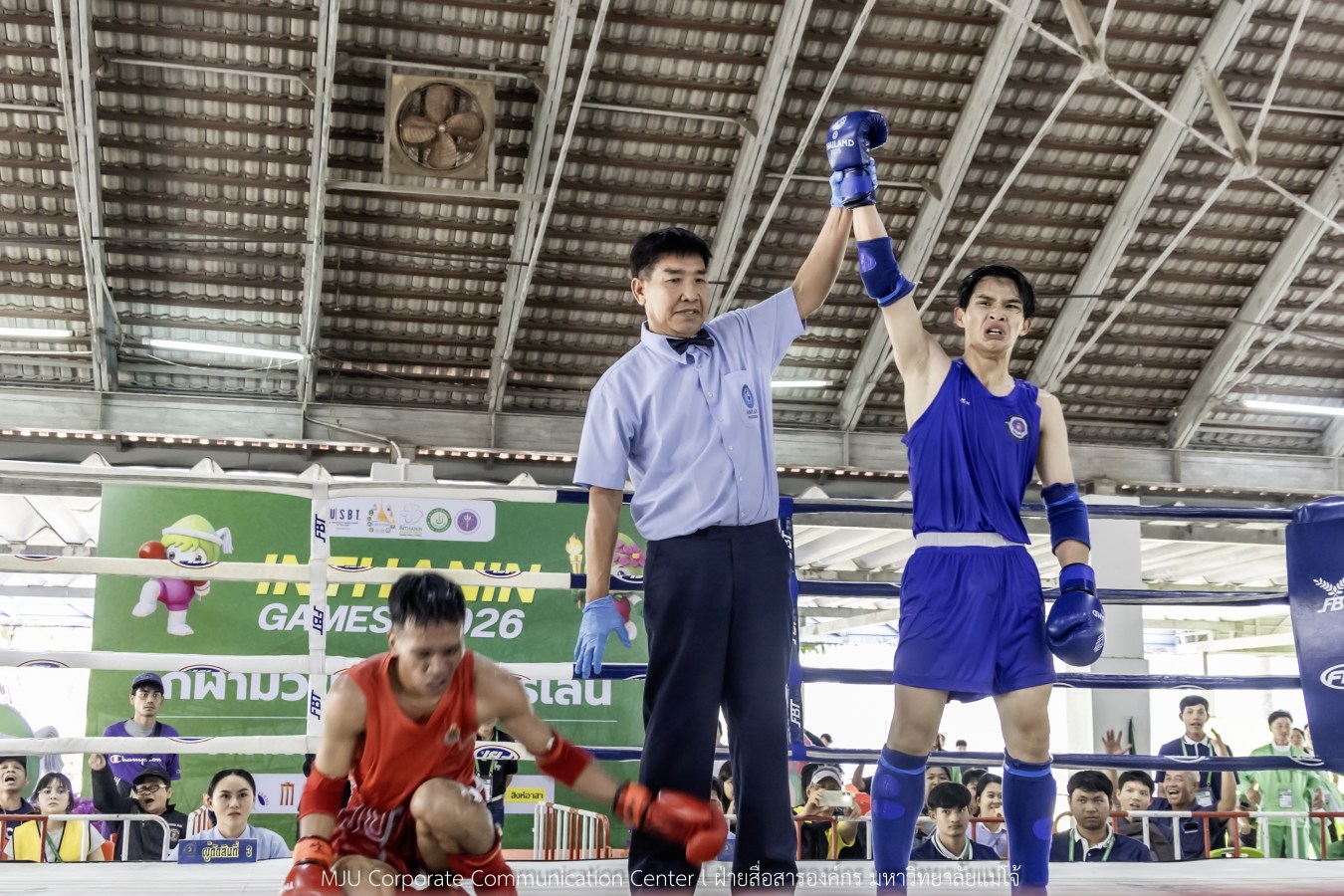 สีสันบรรยากาศ  “อินทนิลเกมส์ 2026”