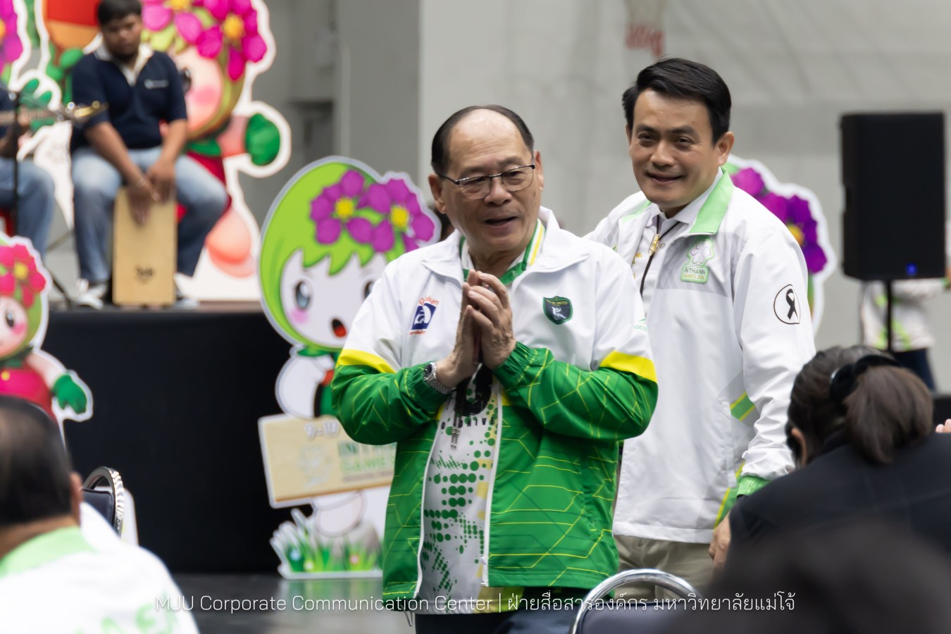 ม.แม่โจ้ จัดงานเลี้ยงขอบคุณและแสดงความยินดีแก่นักกีฬาและผู้ฝึกสอน  ร่วมสร้างประวัติศาสตร์ “อินทนิลเกมส์ 2026 “