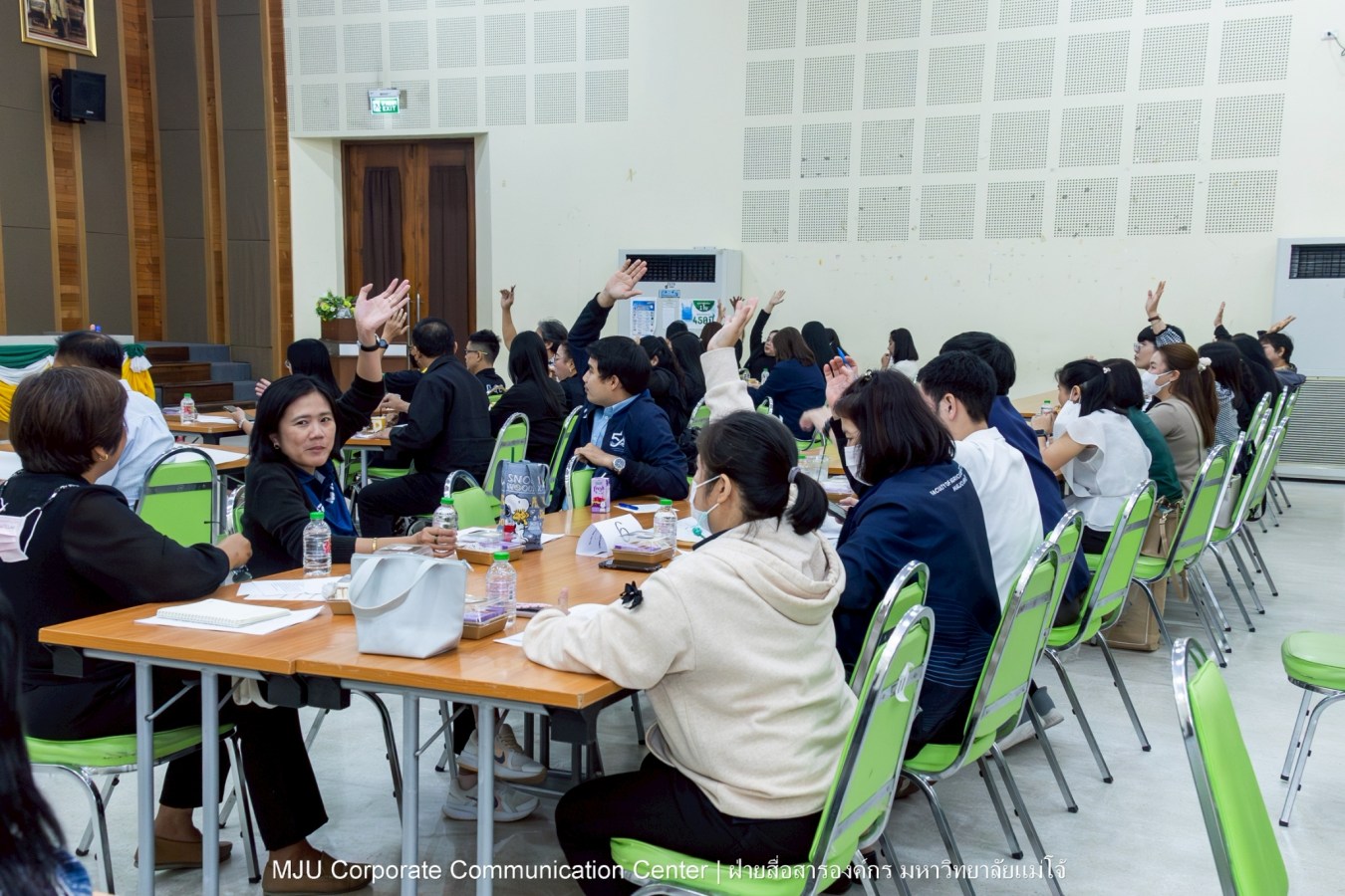 ม.แม่โจ้ จัดอบรมต่อต้านการทุจริตและประพฤติมิชอบสำหรับบุคลากร ประจำปี 2569 