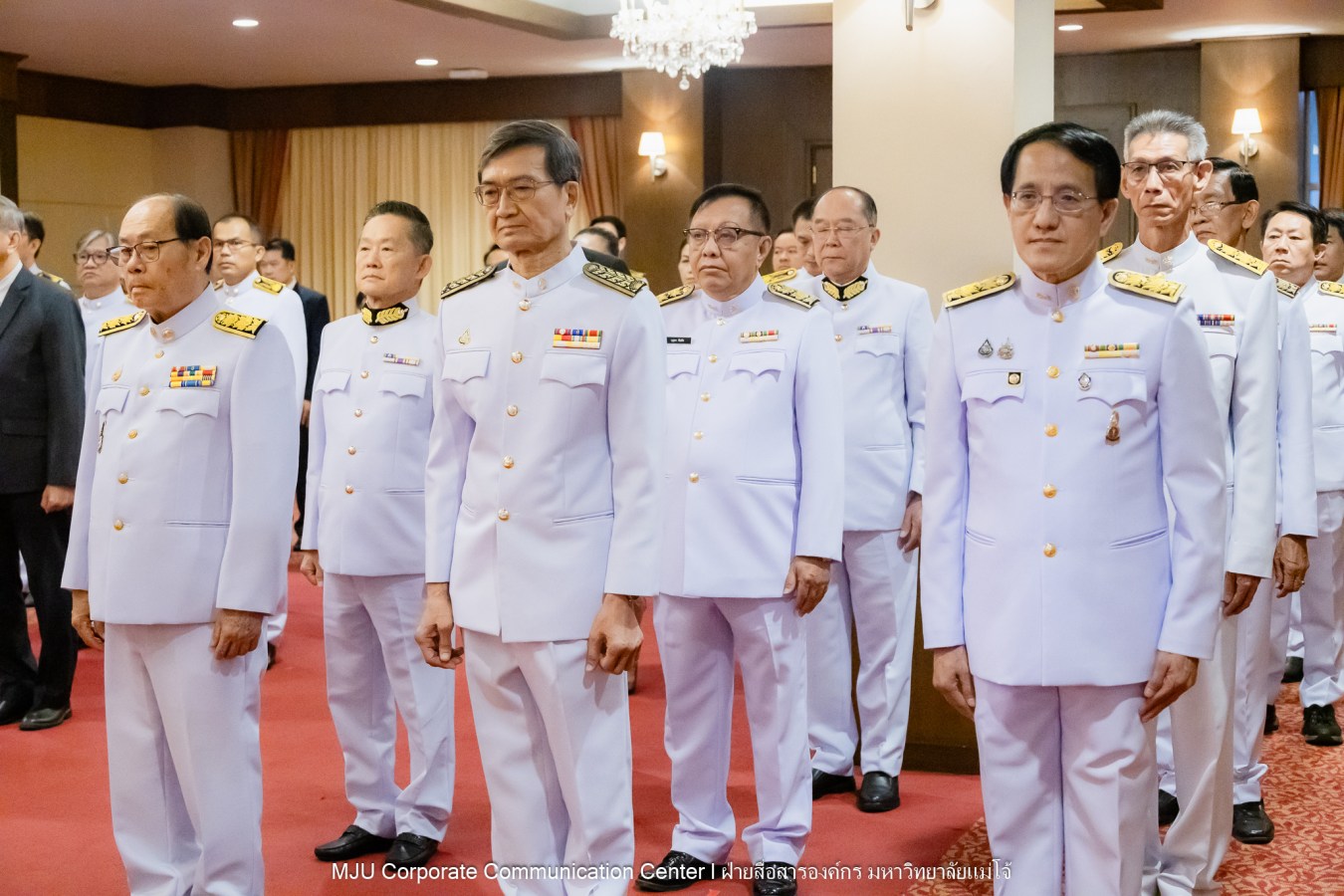 พิธีรับสนองพระบรมราชโองการโปรดเกล้าฯ แต่งตั้งกรรมการสภามหาวิทยาลัยผู้ทรงคุณวุฒิของมหาวิทยาลัยแม่โจ้