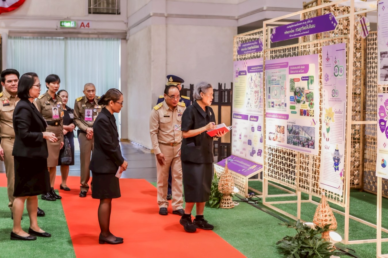 กรมสมเด็จพระเทพรัตนราชสุดาฯ ทรงเป็นประธานเปิดการประชุมวิชาการและนิทรรศการ ครั้งที่ 12 ทรัพยากรไทย : หวนดูทรัพย์สิ่งสินตน ณ มหาวิทยาลัยแม่โจ้