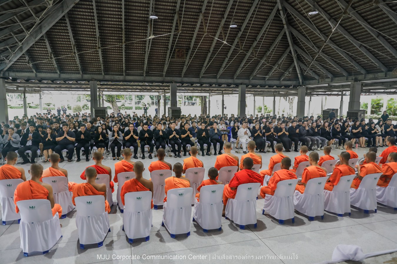 ม.แม่โจ้ จัด พิธีทำบุญตักบาตรถวายพระกุศลแด่สมเด็จพระเจ้าลูกเธอ เจ้าฟ้าพัชรกิติยาภา นเรนทิราเทพยวดี กรมหลวงราชสาริณีสิริพัชร มหาวัชรราชธิดา