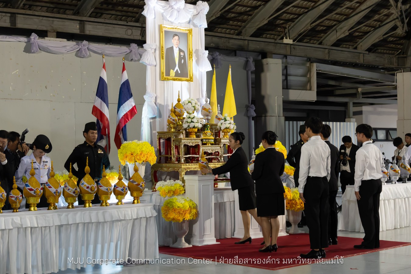 เนื่องในโอกาสวันเฉลิมพระชนมพรรษาพระบาทสมเด็จพระเจ้าอยู่หัว มหาวิทยาลัยแม่โจ้ จัดพิธีถวายพระพรชัยมงคล