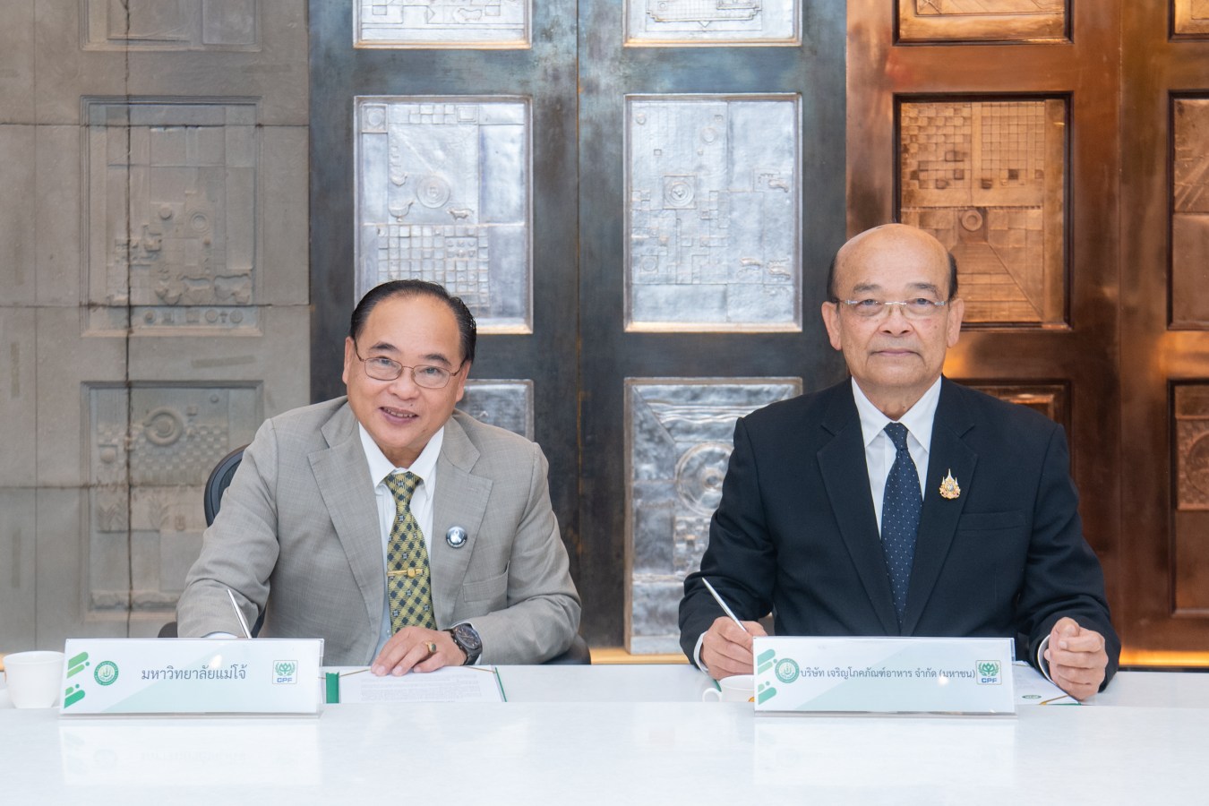 มหาวิทยาลัยแม่โจ้ ลงนามความร่วมมือโครงการเลี้ยงกุ้ง ร่วม บริษัท เจริญโภคภัณฑ์อาหาร จำกัด (มหาชน) ยกระดับงานวิจัยและพัฒนากำลังคนสู่มาตรฐานอุตสาหกรรมอย่างยั่งยืน