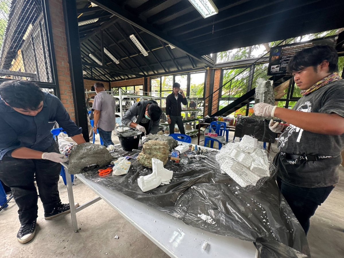 คณะสถาปัตย์ฯ ม.แม่โจ้  อบรมเชิงปฏิบัติการ นวัตกรรมหินเทียมรักษ์โลก