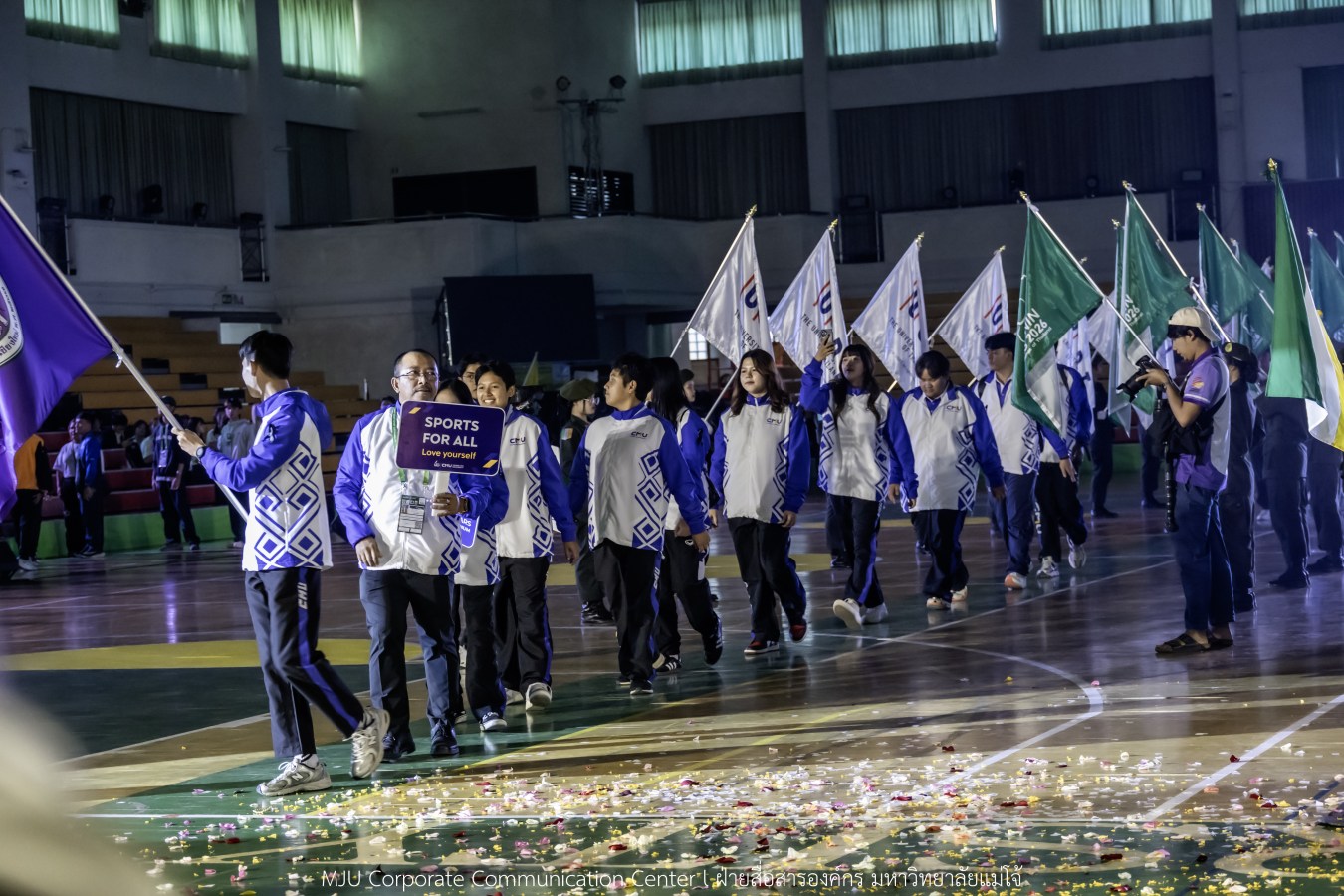 “อินทนิลเกมส์ 2026” พร้อมชิงชัย 520 เหรียญ  การแข่งขันกีฬามหาวิทยาลัยแห่งประเทศไทย ครั้งที่ 51 กีฬาคนเจนซี ใส่ใจความยั่งยืน