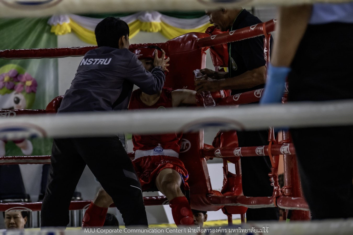 “อินทนิลเกมส์ 2026” วันแรกสุดมันส์