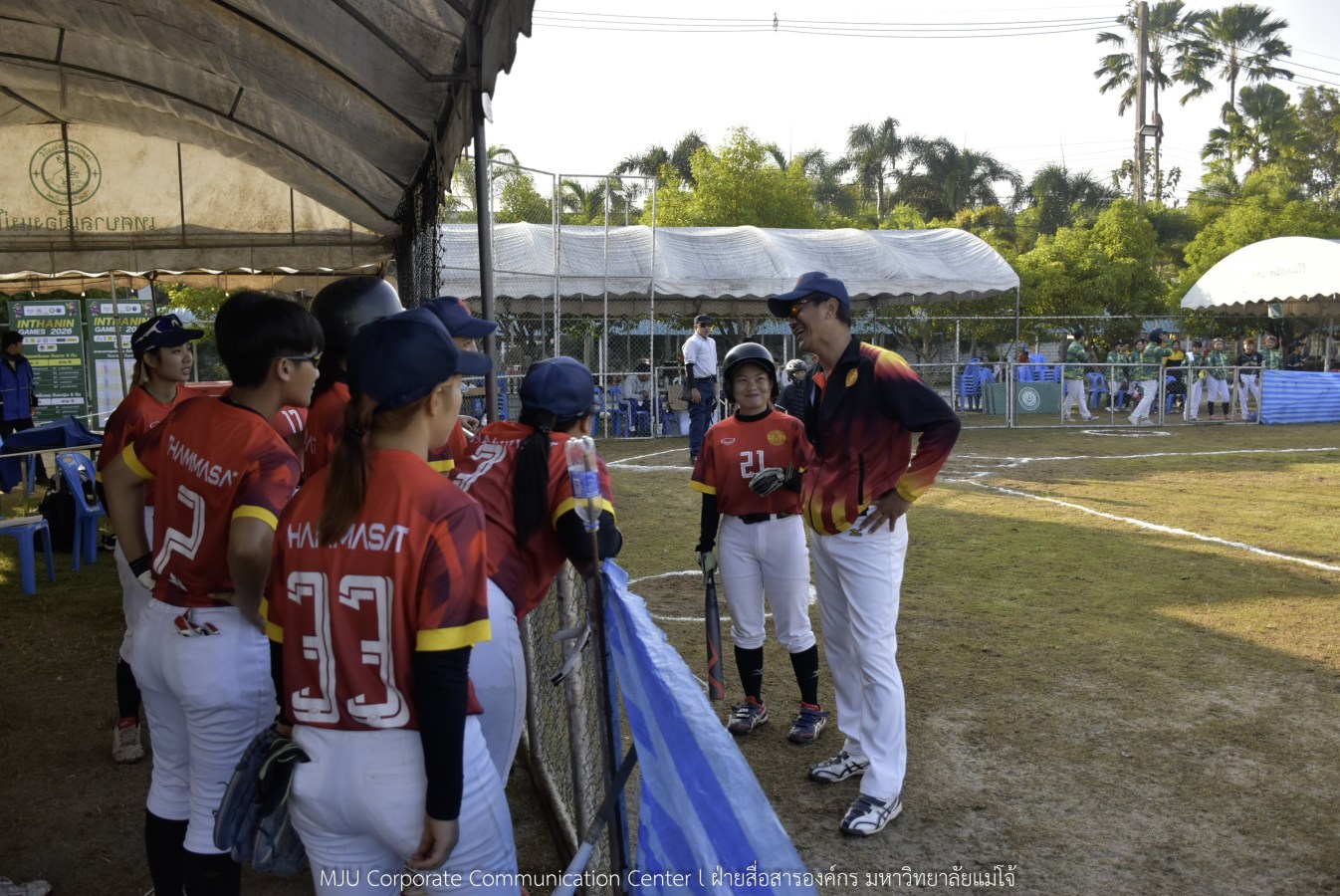 สีสันบรรยากาศ  “อินทนิลเกมส์ 2026”