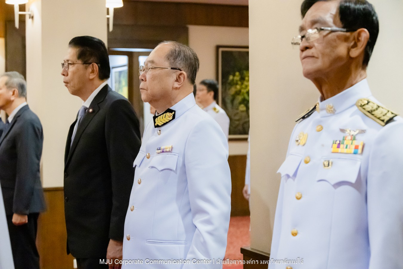 พิธีรับสนองพระบรมราชโองการโปรดเกล้าฯ แต่งตั้งกรรมการสภามหาวิทยาลัยผู้ทรงคุณวุฒิของมหาวิทยาลัยแม่โจ้
