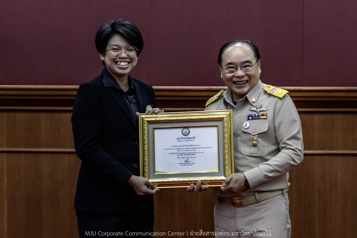 พิธีมอบใบประกาศเกียรติคุณให้แก่นักวิจัยมหาวิทยาลัยแม่โจ้ ที่ได้รับรางวัลในระดับชาติและนานาชาติ