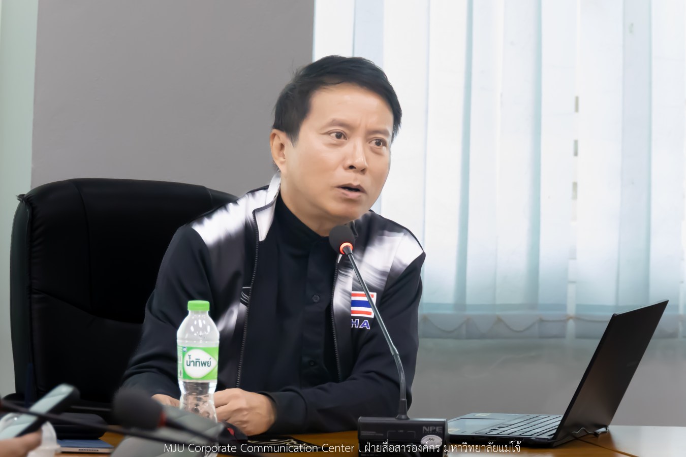 สโมสรบุคลากร ม.แม่โจ้ มอบรางวัลและขอบคุณทีมนักกีฬาบุคลากร ลุยศึก มศว.เกมส์