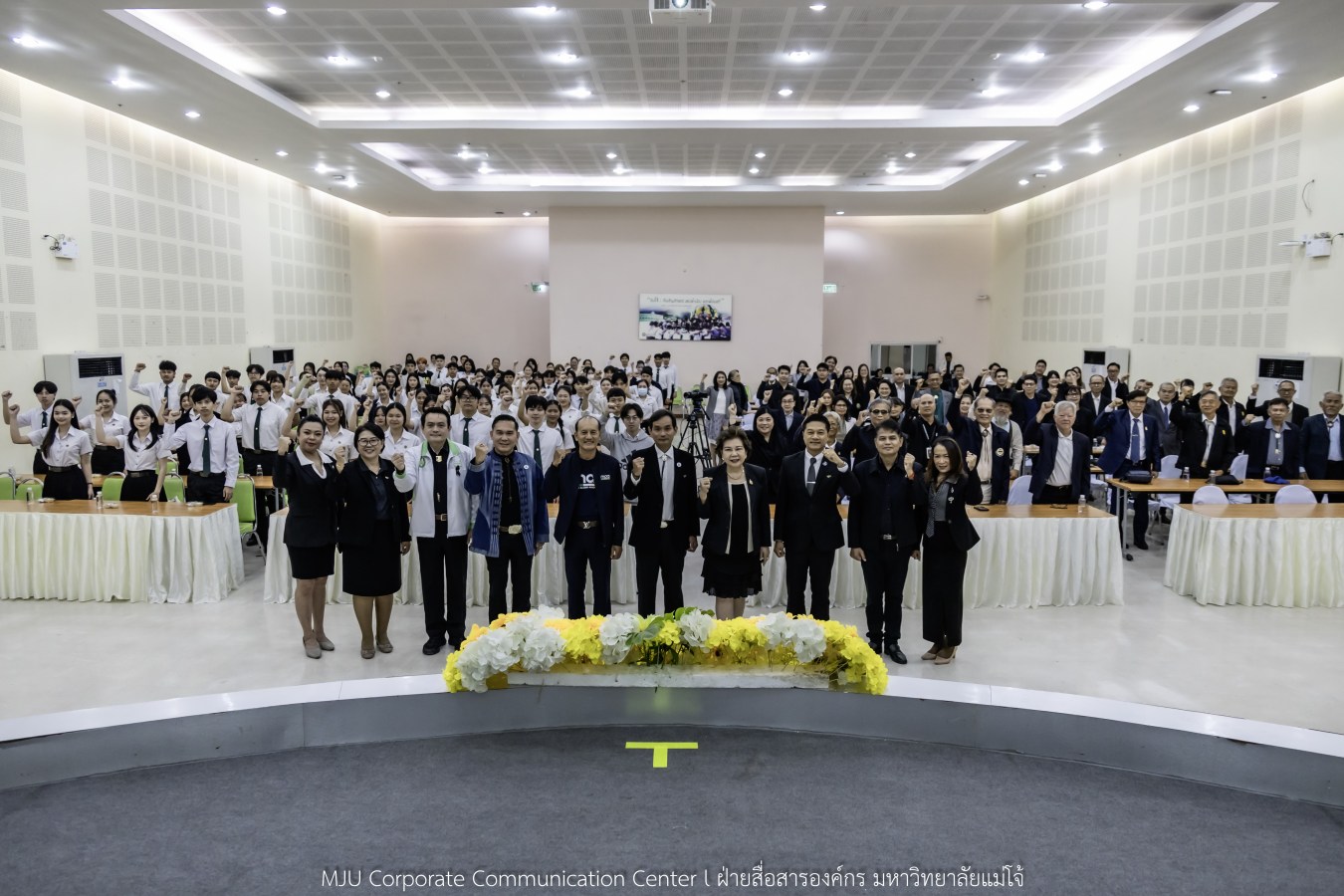 ม.แม่โจ้ สานฝันโอกาสทางการศึกษา จัดมอบทุน ปี 2568 กว่า 14  ล้านบาท