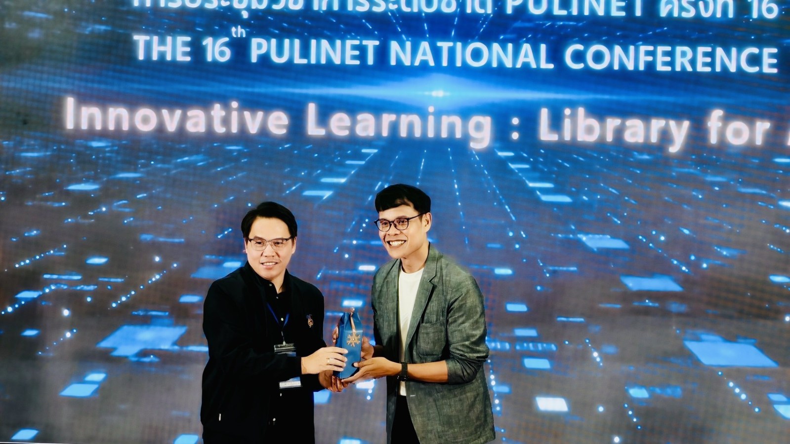 บรรณารักษ์ มหาวิทยาลัยแม่โจ้–ชุมพร เป็นวิทยากร ถ่ายทอดประสบการณ์การปฏิบัติงาน เวทีประชุมวิชาการระดับชาติ PULINET ครั้งที่ 16