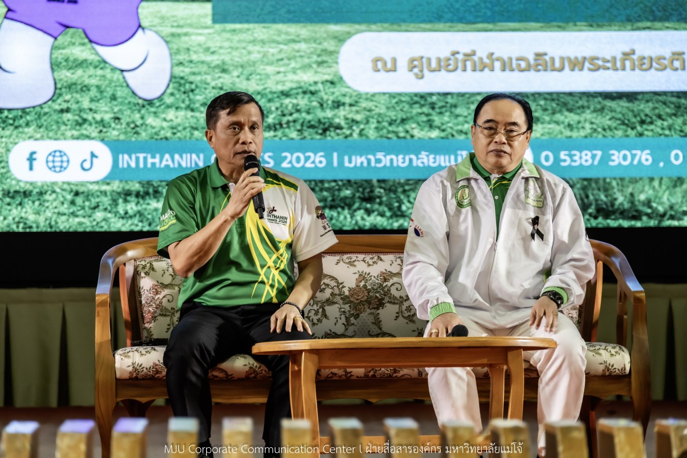 109 สถาบันอุดมศึกษาทั่วไทยมุ่งสู่รั้วอินทนิล จับฉลากแบ่งสายกีฬาปัญญาชนคน GEN Z #การแข่งขันกีฬามหาวิทยาลัยแห่งประเทศไทย ครั้งที่ 51 “อินทนิลเกมส์ 2026”  ณ มหาวิทยาลัยแม่โจ้ จ.เชียงใหม่