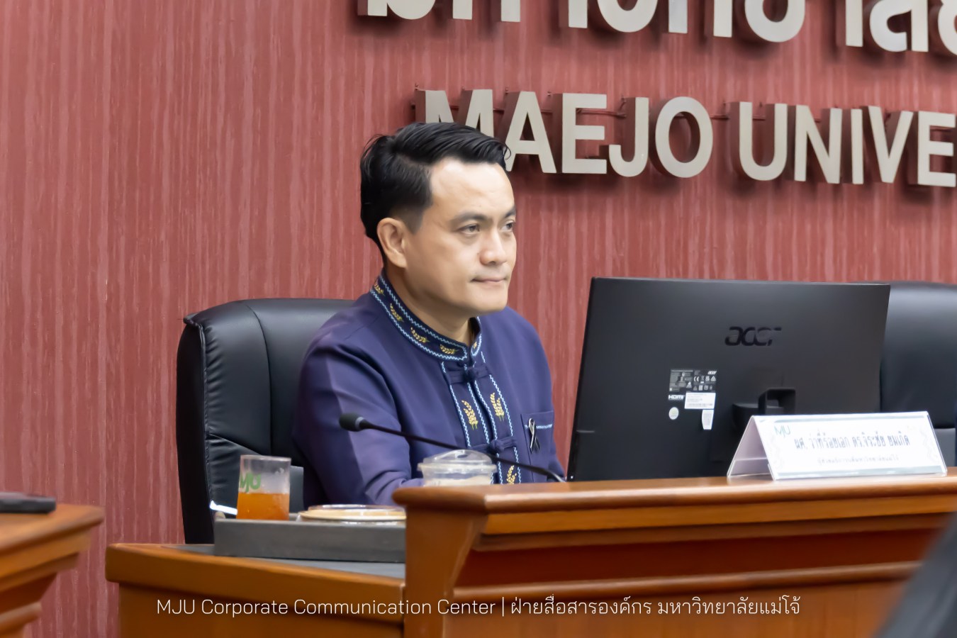 ม.แม่โจ้ จัดประชุมคณะกรรมการวัดธาราทิพย์ชัยประดิษฐ์ในพระอุปถัมภ์พระเจ้าวรวงศ์เธอ พระองค์เจ้าสิริภาจุฑาภรณ์ ครั้งที่ 3/2569