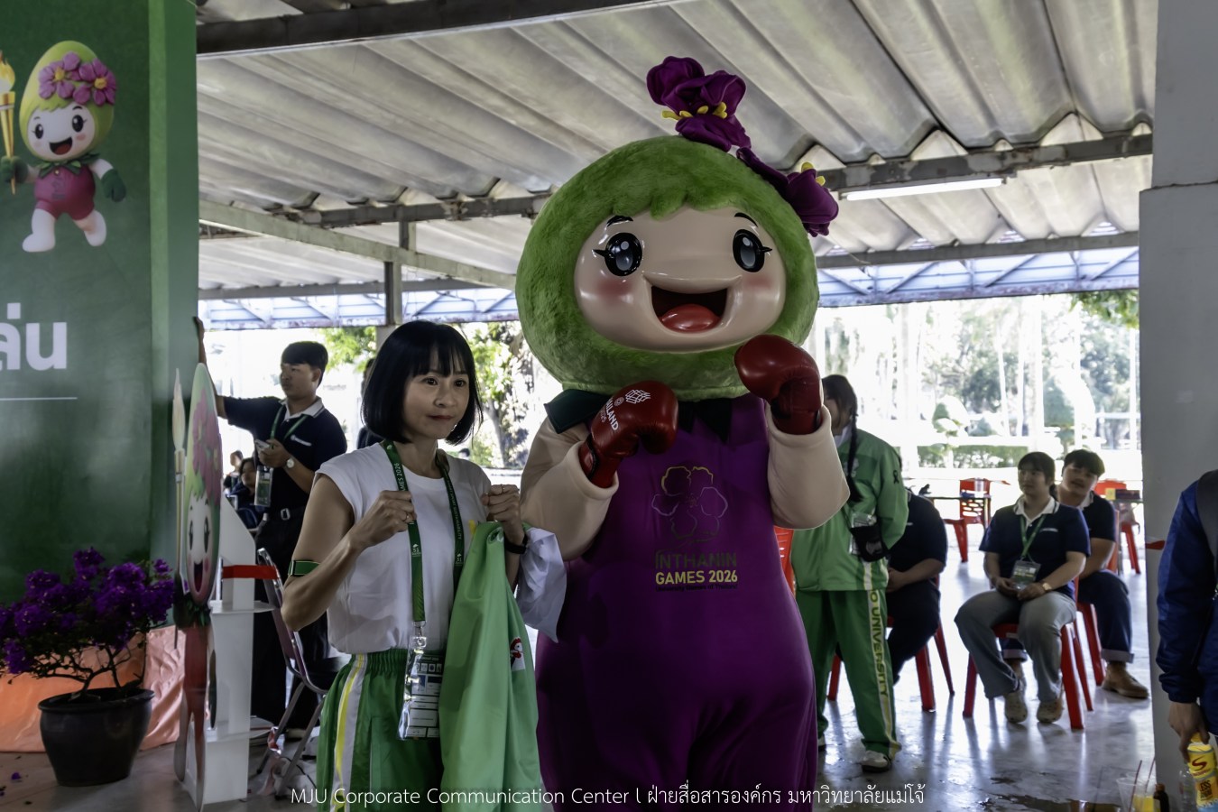 สีสันบรรยากาศ  “อินทนิลเกมส์ 2026”