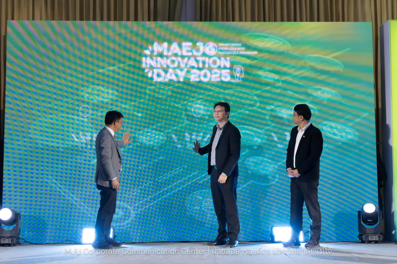 อุทยานวิทยาศาสตร์ฯ ม.แม่โจ้ พลิกโฉมงานวิจัยจาก “หิ้ง