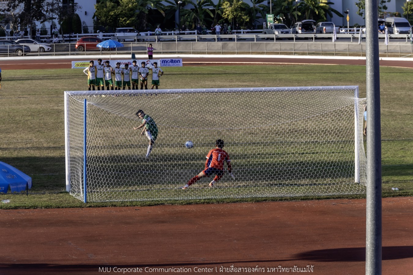 สีสันบรรยากาศ  “อินทนิลเกมส์ 2026”