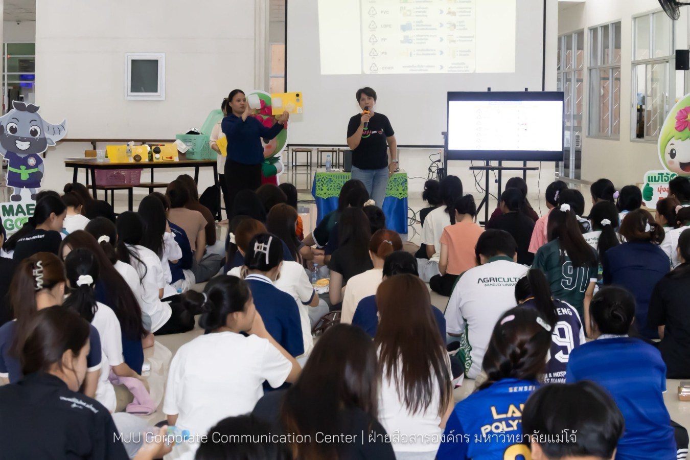 ม.แม่โจ้ เดินหน้า MJU Go Eco University เสริมความรู้ด้านสิ่งแวดล้อม มุ่งสู่มหาวิทยาลัยแห่งความยั่งยืน