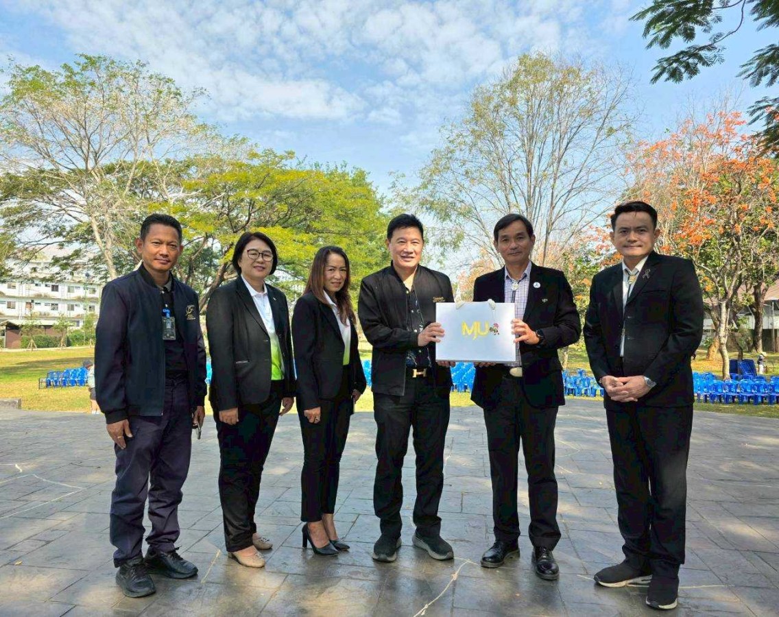 ม.แม่โจ้ สวัสดีปีใหม่และขอบคุณส่วนราชการและภาคีเครือข่าย วันที่ 2