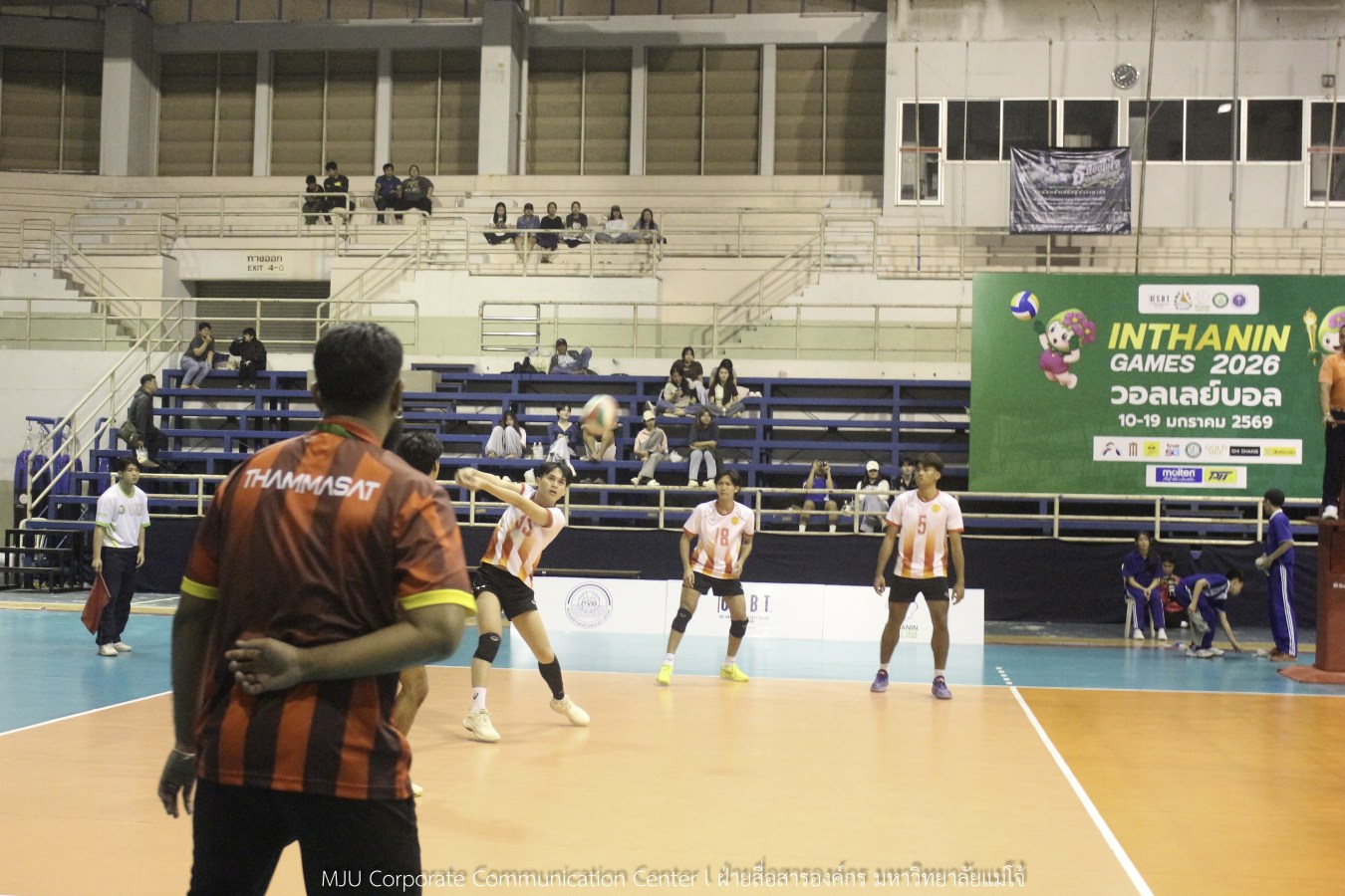 “อินทนิลเกมส์ 2026”  ชิงชัยเข้มทุกกีฬา