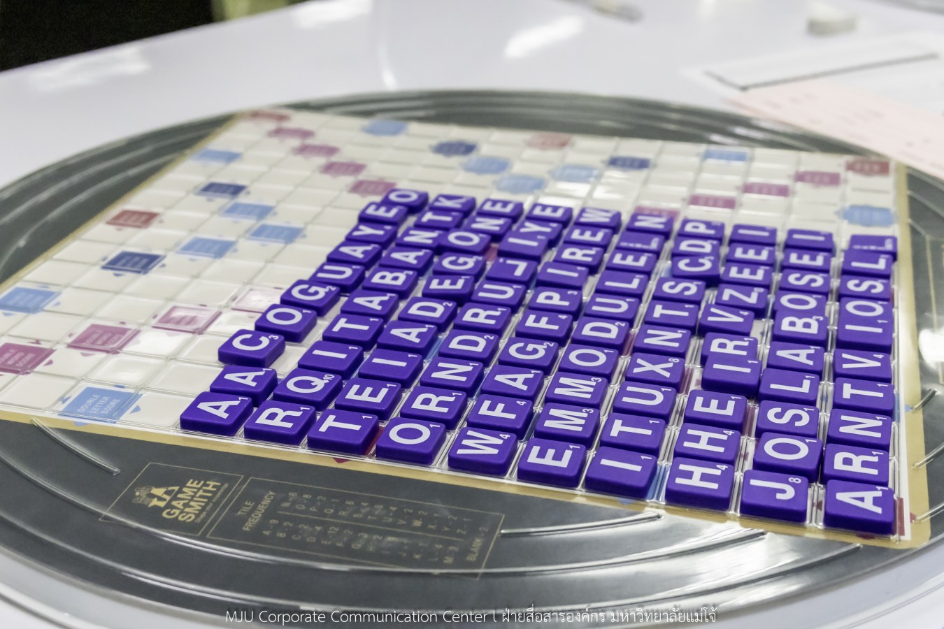 อินทนิลเกมส์ วันนี้ยิ่งมันส์ กว่าเดิม