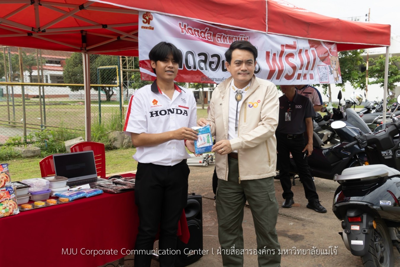 ม.แม่โจ้ อบรม Road Safety Organization ขับขี่ปลอดภัย สร้างวินัยจราจรให้นักศึกษา