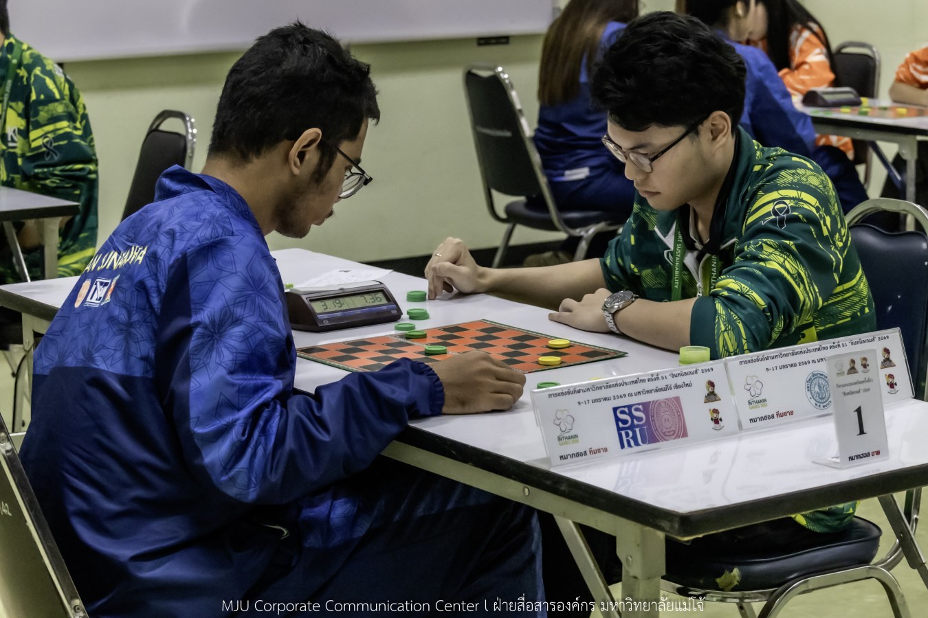 อินทนิลเกมส์ วันนี้ยิ่งมันส์ กว่าเดิม