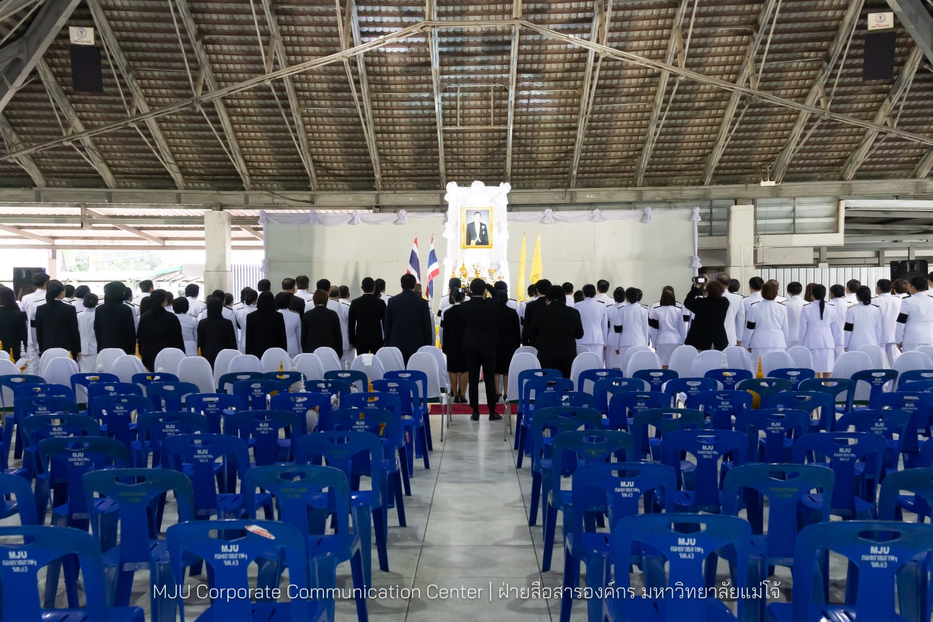 เนื่องในโอกาสวันเฉลิมพระชนมพรรษาพระบาทสมเด็จพระเจ้าอยู่หัว มหาวิทยาลัยแม่โจ้ จัดพิธีถวายพระพรชัยมงคล