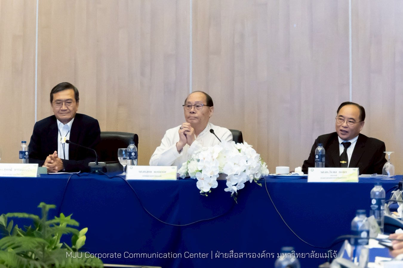 ม.แม่โจ้ จัดทบทวนงานด้านนโยบายสภามหาวิทยาลัย “พลิกโฉมมหาวิทยาลัยกลุ่ม 2: การยกระดับงานวิจัยสู่การใช้ประโยชน์เชิงพาณิชย์ – การผลิตบัณฑิตให้ทำงานเป็น”