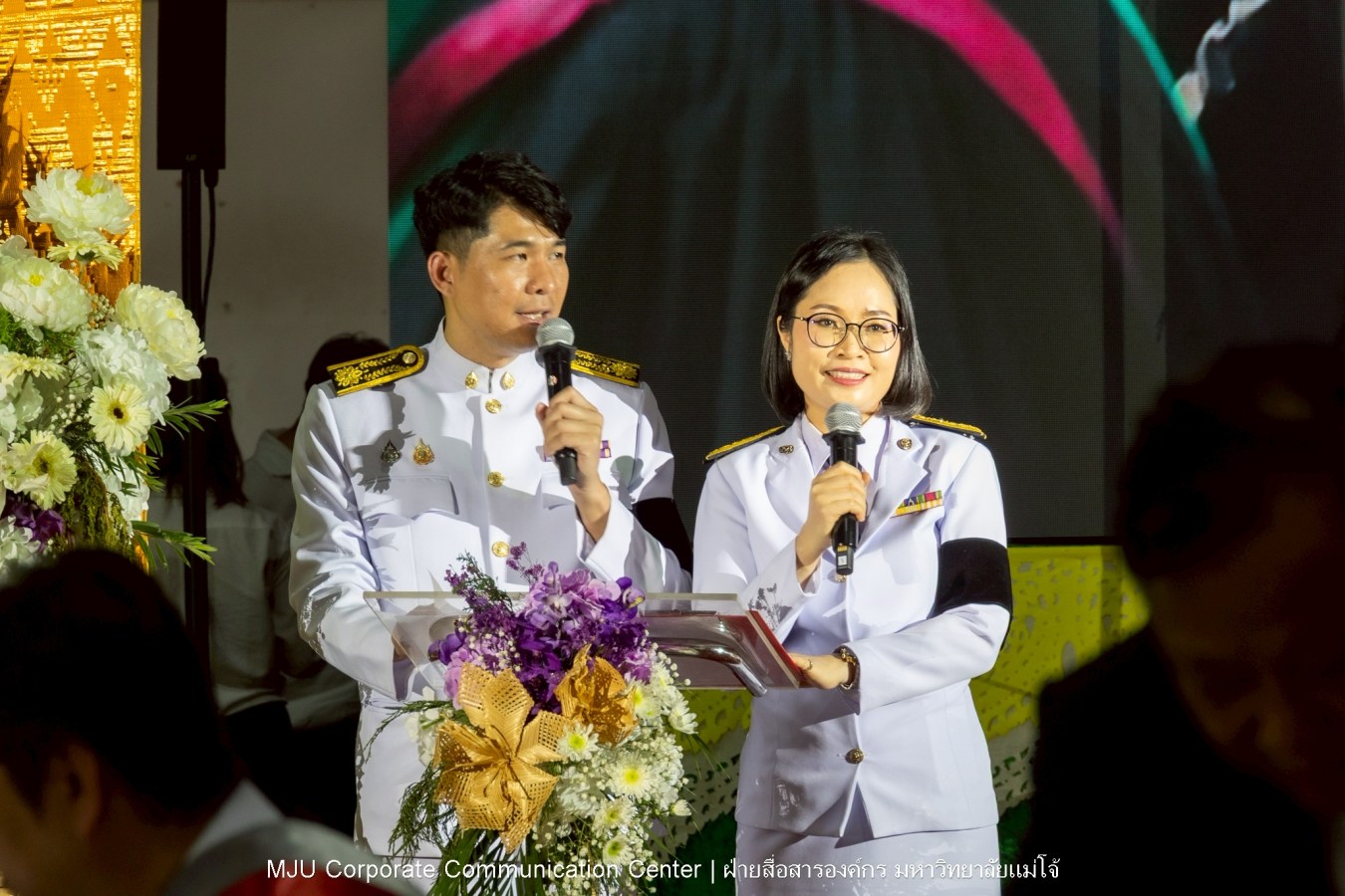 ม.แม่โจ้ จัดพิธีแสดงความยินดีแก่ผู้ได้รับปริญญากิตติมศักดิ์ และศิษย์เก่าแม่โจ้ดีเด่น ประจำปี 2568