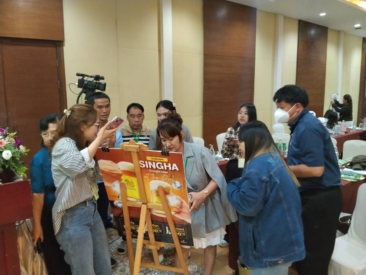 คณะผลิตกรรมการเกษตร ม.แม่โจ้ อบรมเสริมความรู้ผู้ควบคุมการขายวัตถุอันตรายทางการเกษตร รุ่น 2