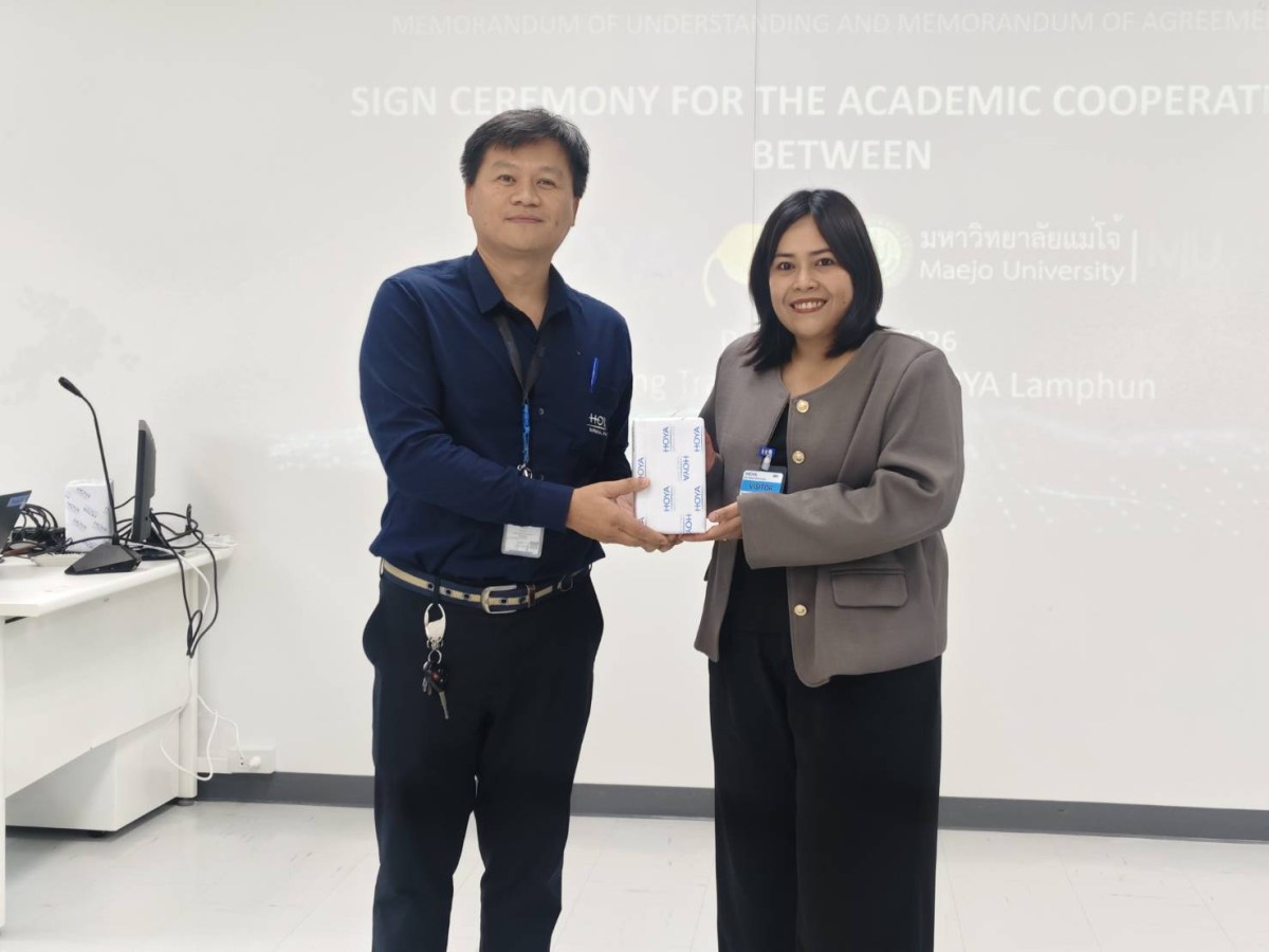 คณะวิทยาศาสตร์ มหาวิทยาลัยแม่โจ้ จับมือ บริษัท โฮยา ลำพูน จำกัด (HLAM)  ร่วมวิจัยรีไซเคิลเศษพลาสติก มุ่งเป้าความยั่งยืนตามแนวคิด ESG