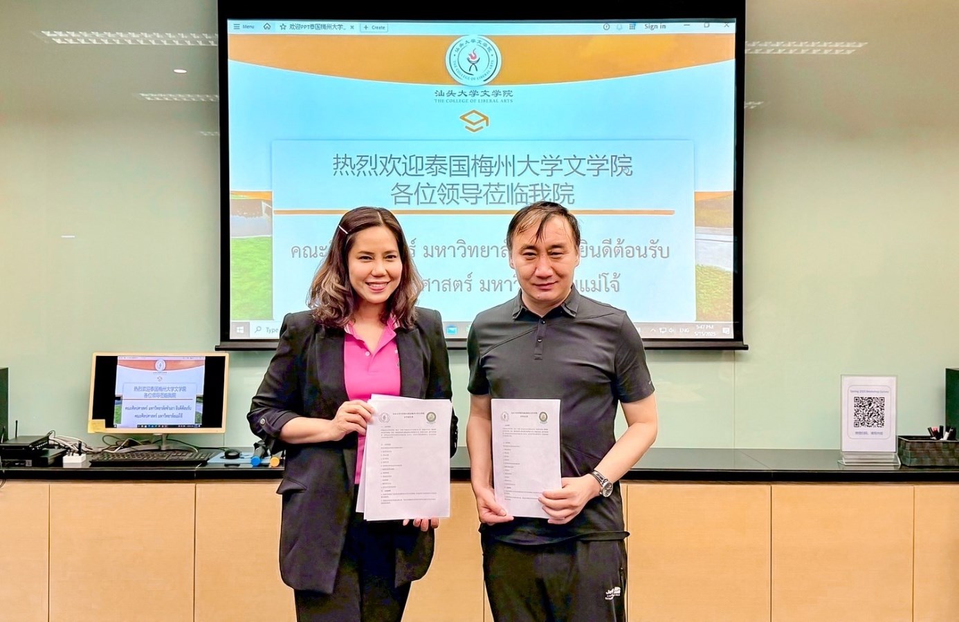 ม.แม่โจ้ จับมือ ม.ซัวเถา  ปรับปรุงหลักสูตรภาษาไทยสำหรับชาวต่างประเทศ THCN สร้างเครือข่ายระดับนานาชาติ