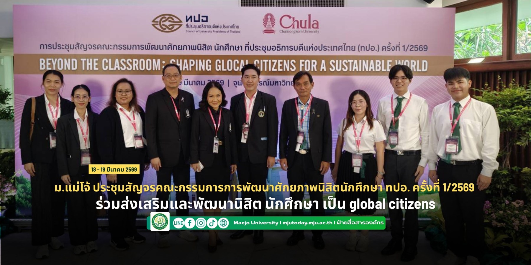 <? $newsItem['name'] ?>