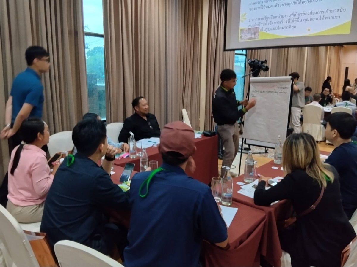 คณะผลิตกรรมการเกษตร ม.แม่โจ้ อบรมเสริมความรู้ผู้ควบคุมการขายวัตถุอันตรายทางการเกษตร รุ่น 2