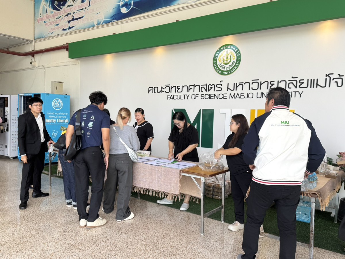 ม.แม่โจ้ จัดปฐมนิเทศ ป.โท - ป.เอก ต้อนรับและสร้างความเข้าใจให้ นศ.ระดับบัณฑิตศึกษา ปีการศึกษา 2569