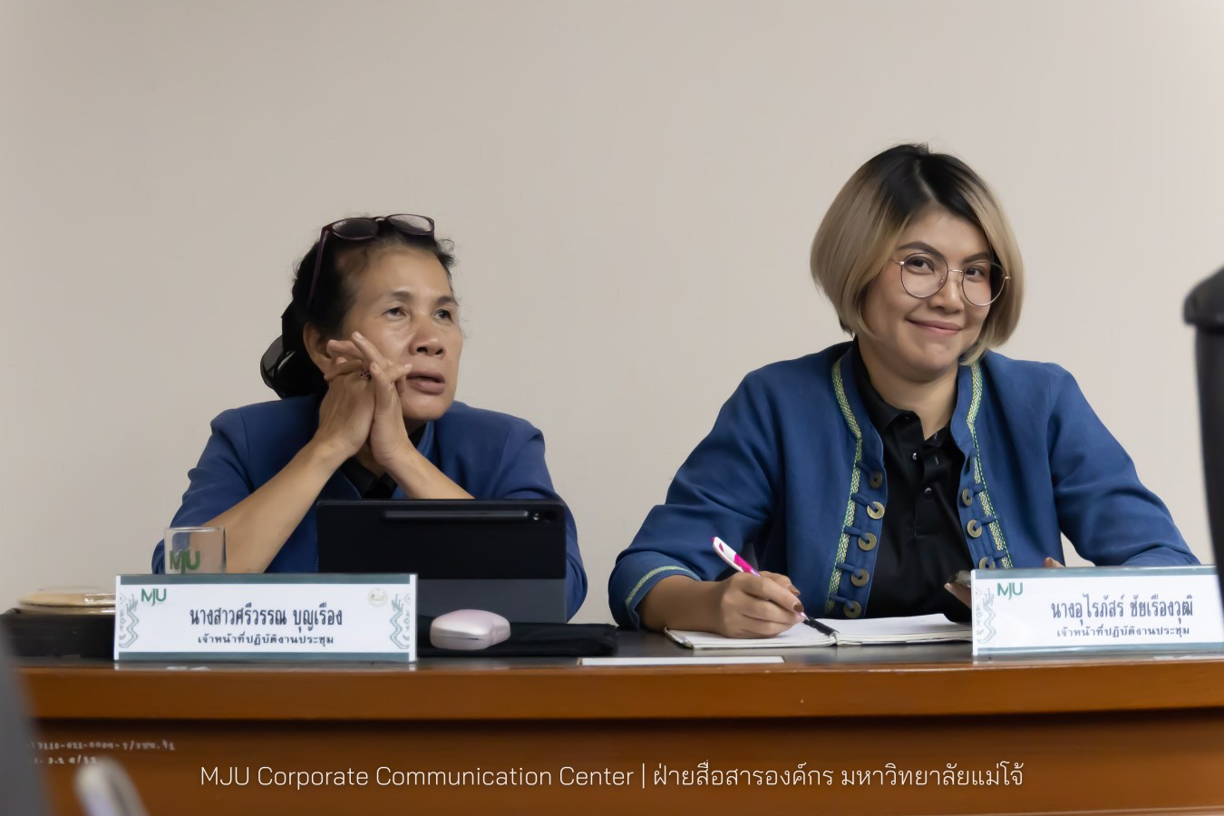 ม.แม่โจ้ จัดประชุมคณะกรรมการวัดธาราทิพย์ชัยประดิษฐ์ในพระอุปถัมภ์พระเจ้าวรวงศ์เธอ พระองค์เจ้าสิริภาจุฑาภรณ์ ครั้งที่ 3/2569