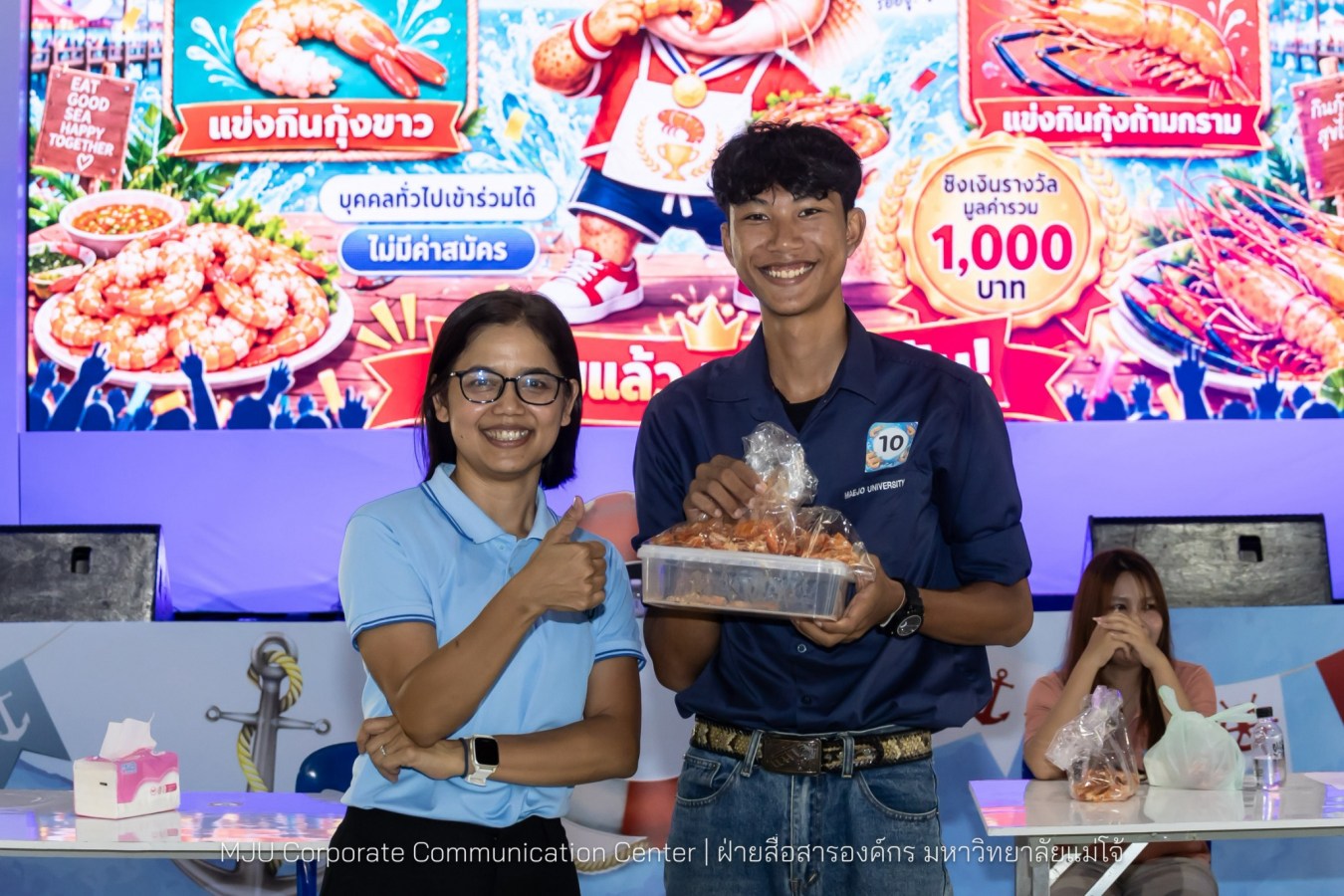 คณะประมงฯ ม.แม่โจ้ จัดงาน “FishFest 2026: Ocean Playground” ปั้นนักศึกษาประมงสู่ผู้ประกอบการ พร้อมจับมือภาคเอกชนลุยงานวิจัยเชิงพาณิชย์