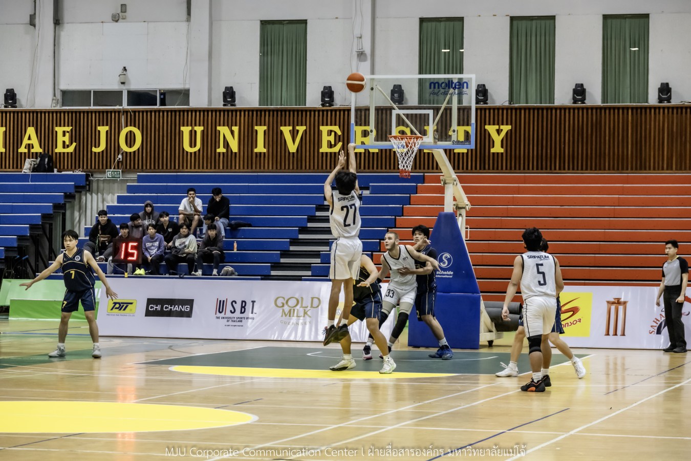 “อินทนิลเกมส์ 2026” วันแรกสุดมันส์